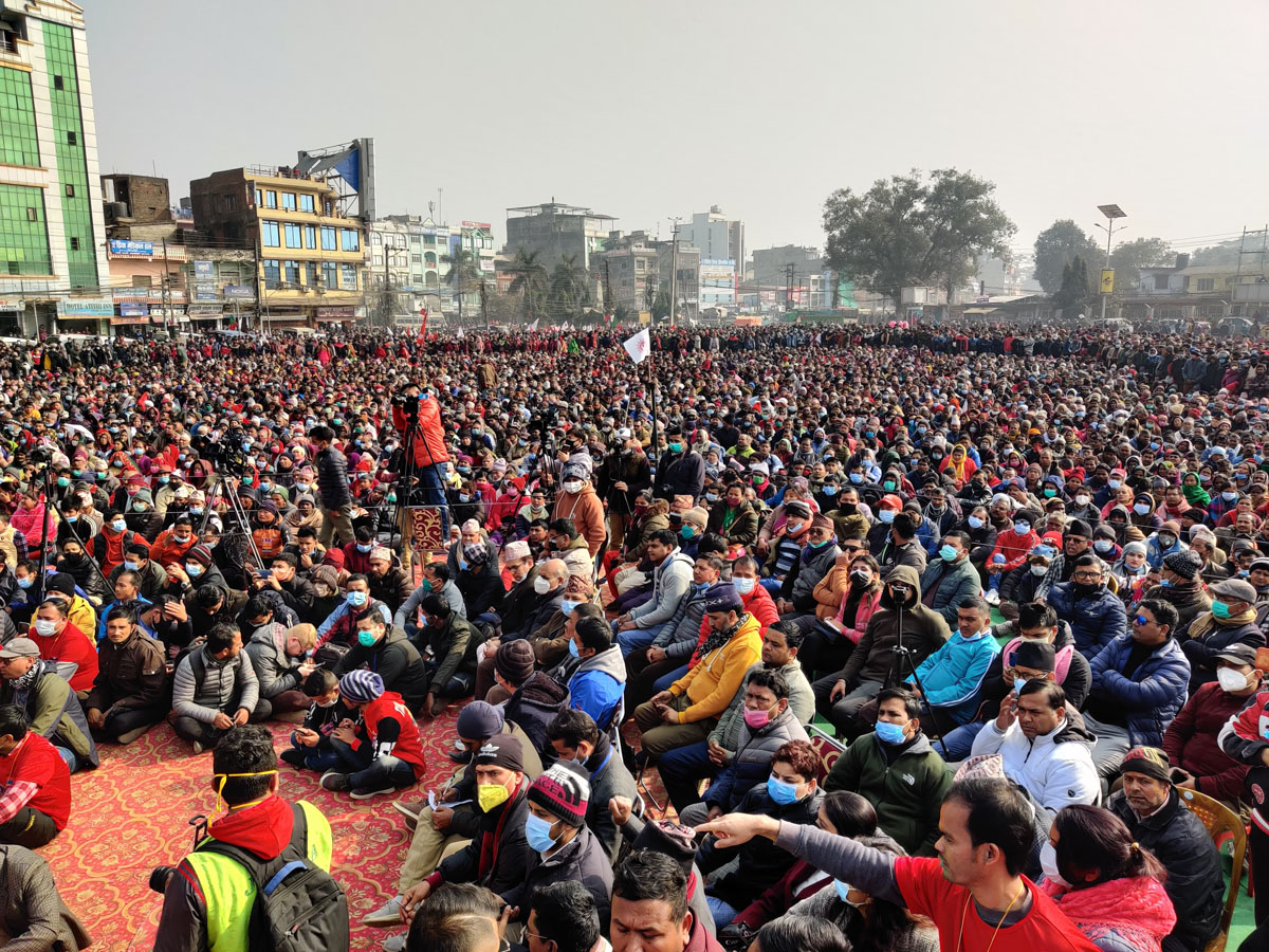 बुटवलमा प्रचण्ड–माधव पक्षीय नेकपाको विरोध सभा (तस्वीरहरु)